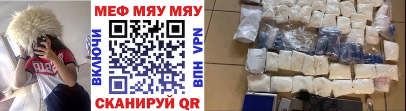 Где купить наркотики Арсеньев Конопля  Cocaine  АМФЕТАМИН  Гашиш 
