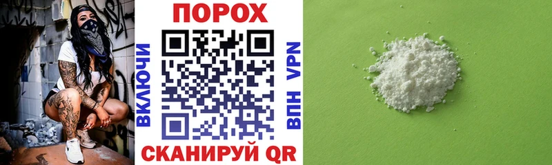 что такое Арсеньев Amphetamine Premium