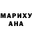 МДМА молли Andrew Fritz