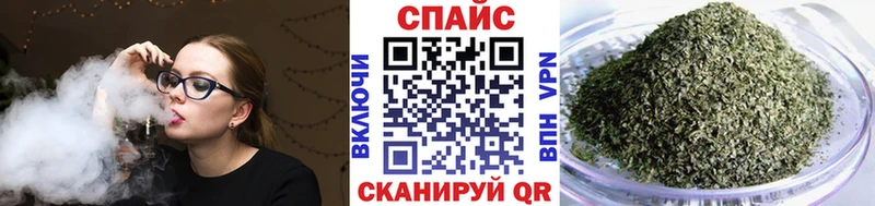 БУТИРАТ буратино  Арсеньев 