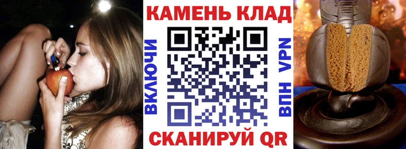 Гашиш гашик Арсеньев