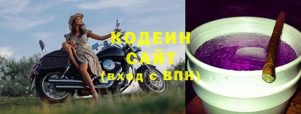 СК Арсеньев