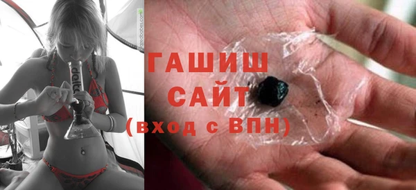 СК Арсеньев