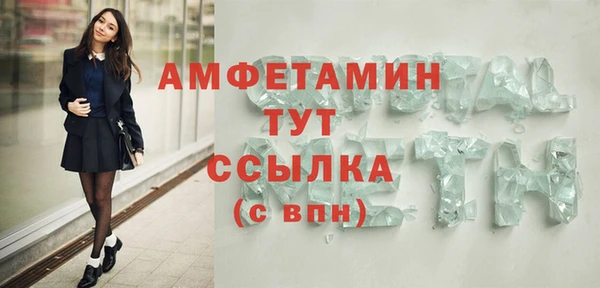 ешки Кодинск