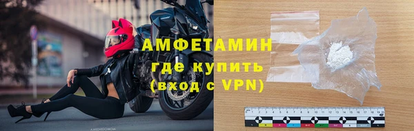 СК Арсеньев