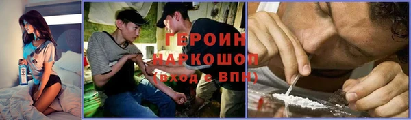 СК Арсеньев
