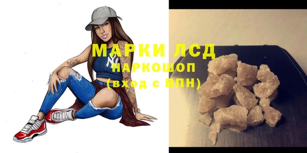 не бодяженный Костерёво