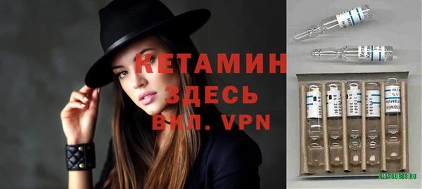 бутират Аркадак