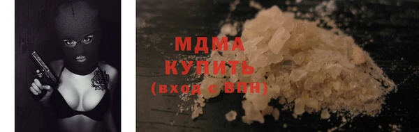 СК Арсеньев