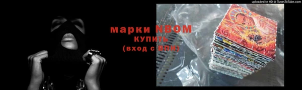 apvp Коряжма