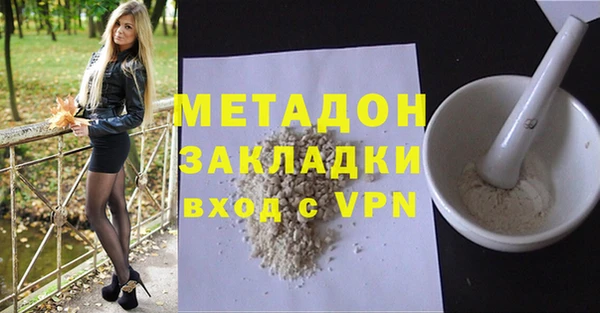 PSILOCYBIN Краснотурьинск