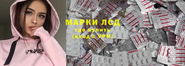 СК Арсеньев