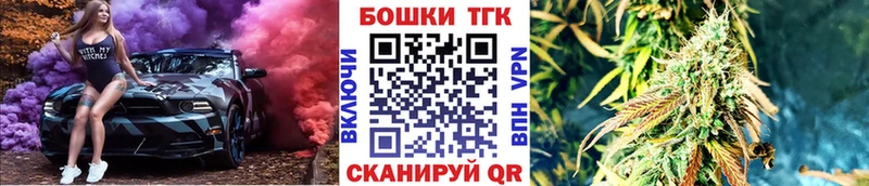 blacksprut онион  Арсеньев  Каннабис гибрид 